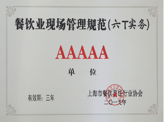 1607418920370020.png