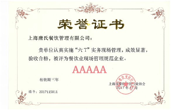 1607419050593479.png