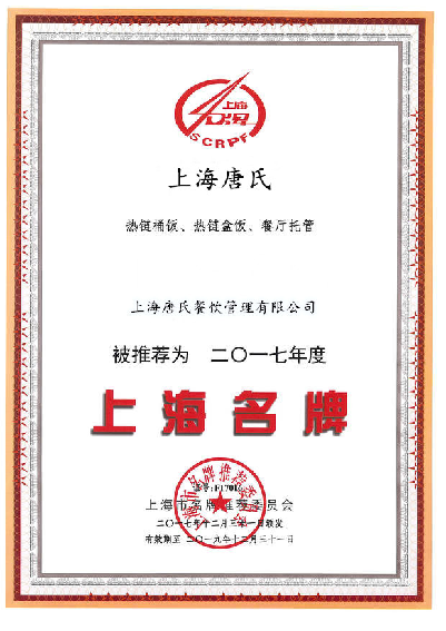 1607419102474069.png